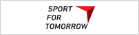 スポーツ・フォー・トゥモロー