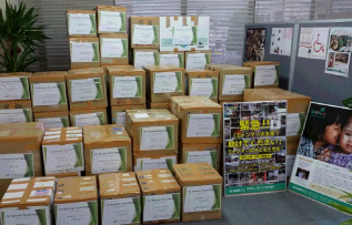 ミャンマー・大水害支援（2015年8月1日）